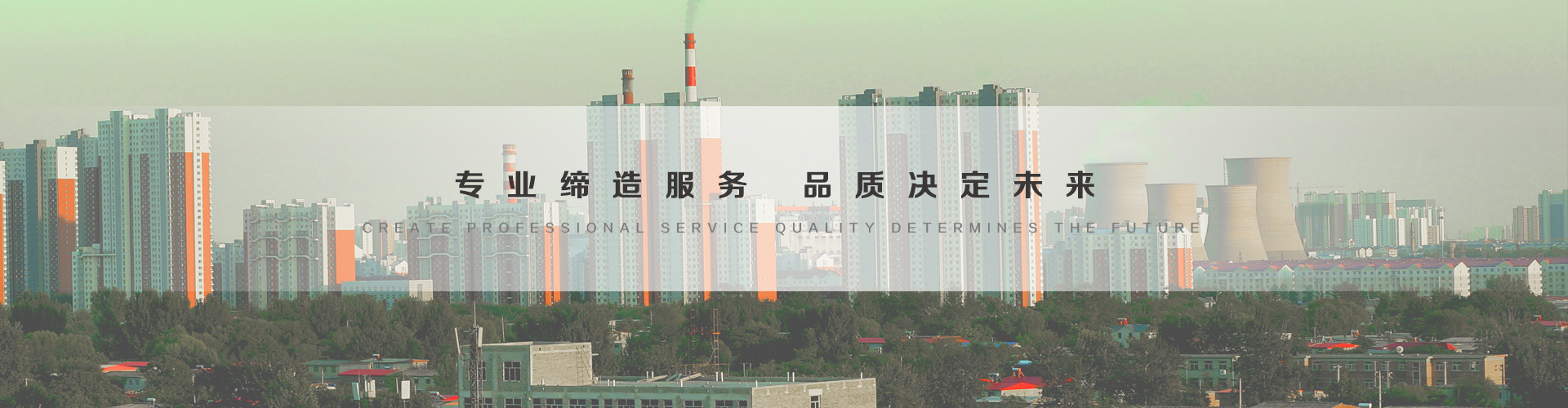 崇州3